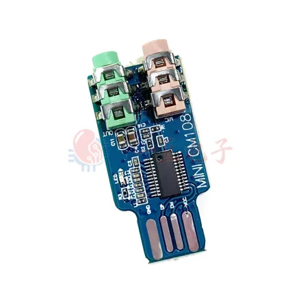 CM108 MINI USB 声卡模块